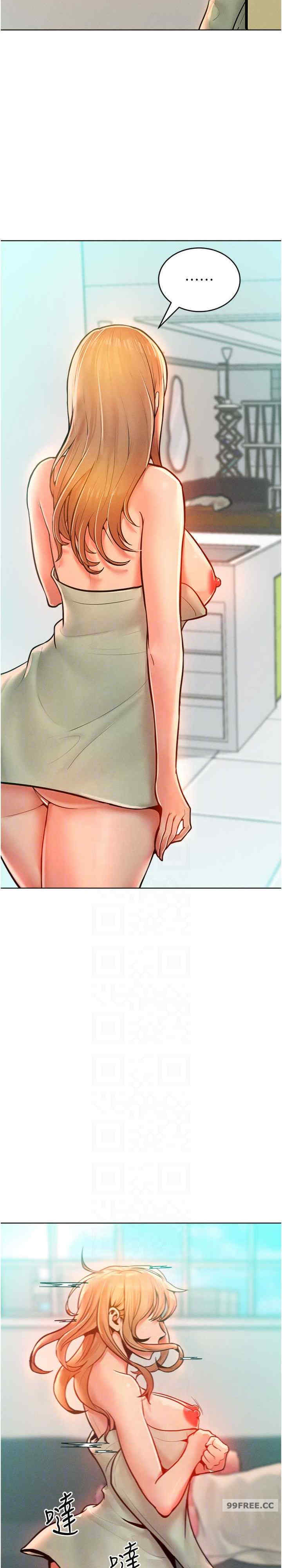 让傲慢女屈服的一百种方法