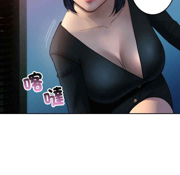 借住教授家/寄住教授家