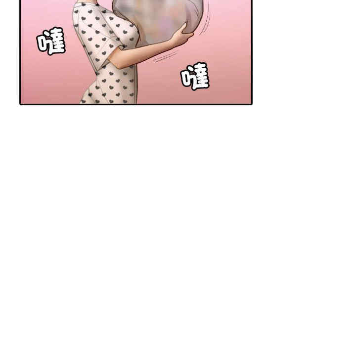 借住教授家/寄住教授家