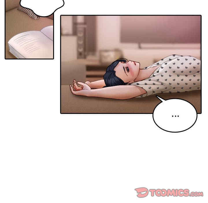 借住教授家/寄住教授家