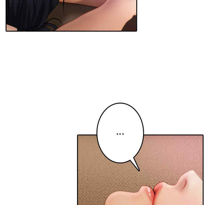 借住教授家/寄住教授家