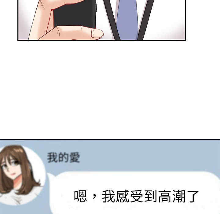 回不去的婚姻