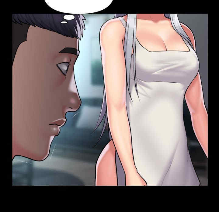 社区重建协会/敲开你的门