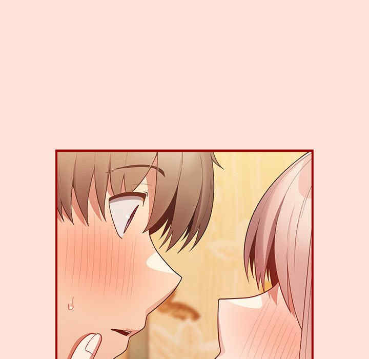 游戏不能这样玩/游戏规则我来定