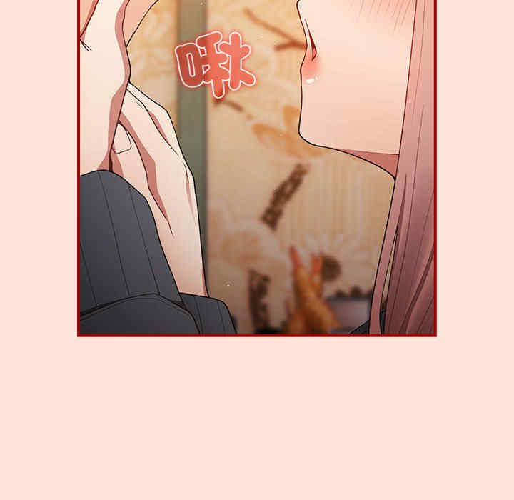 游戏不能这样玩/游戏规则我来定