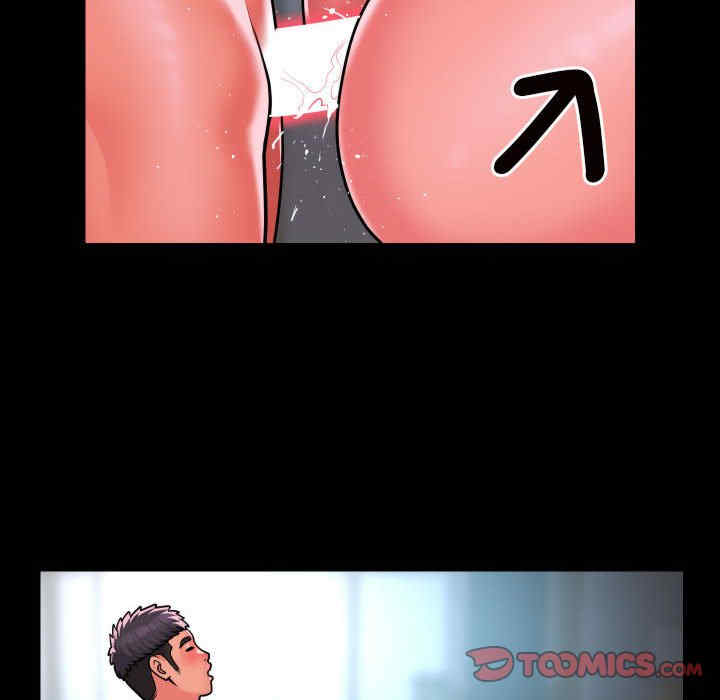 社区重建协会/敲开你的门