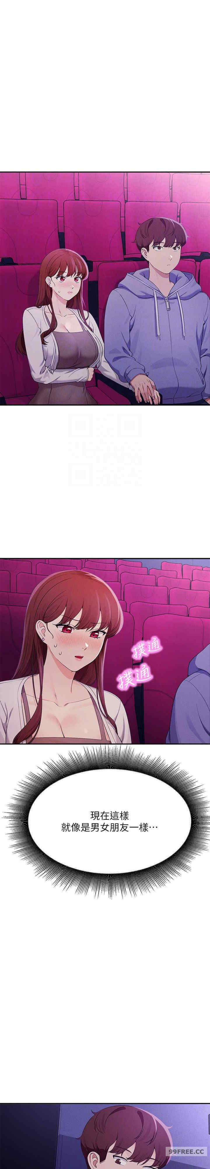 谁说理组没正妹？