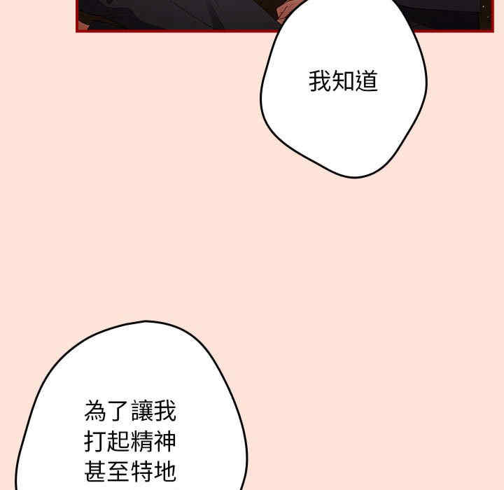 游戏不能这样玩/游戏规则我来定