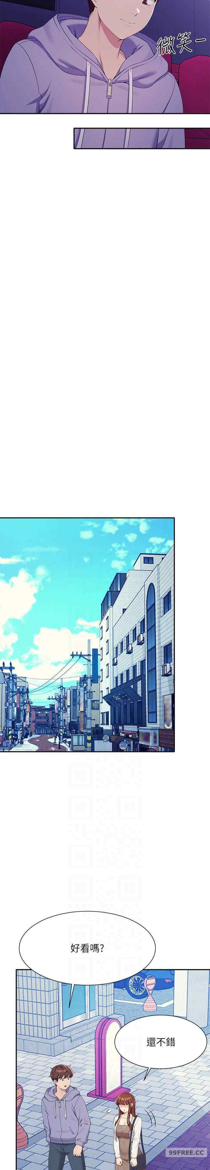 谁说理组没正妹？