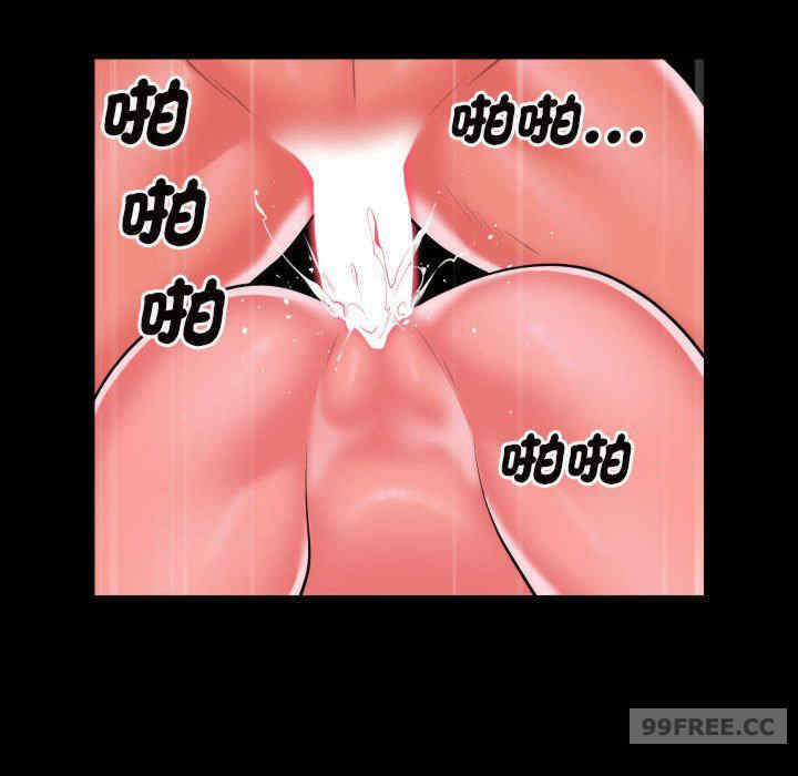 社区重建协会/敲开你的门