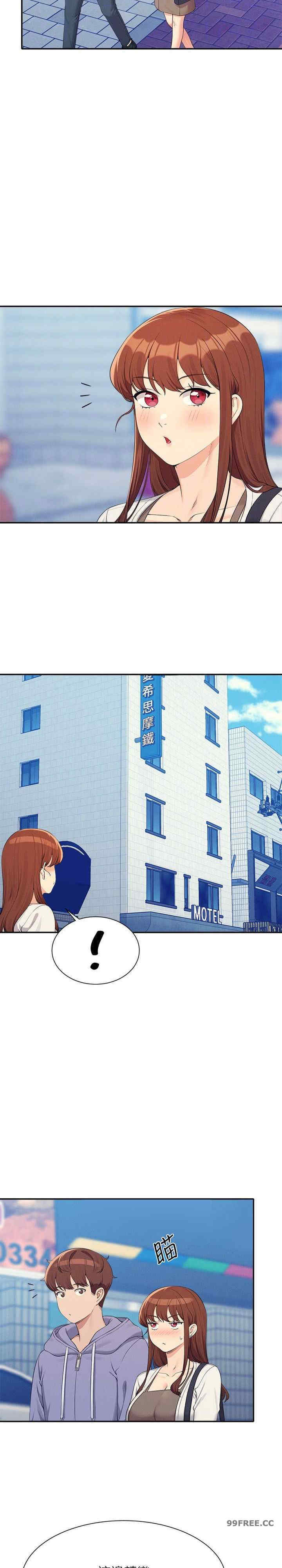 谁说理组没正妹？