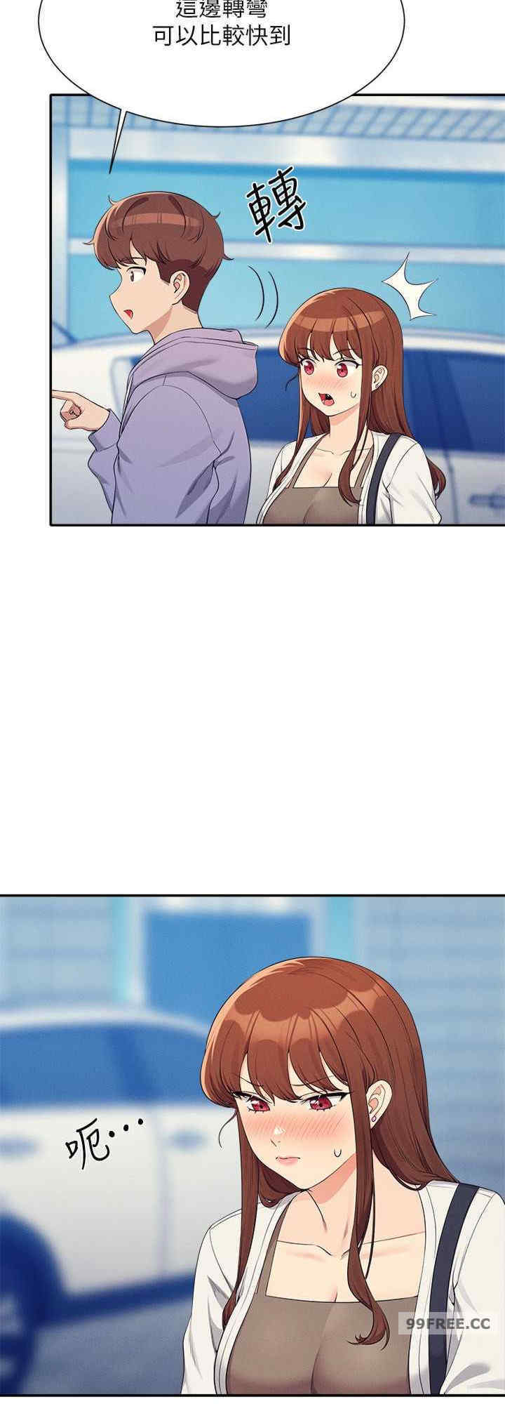 谁说理组没正妹？