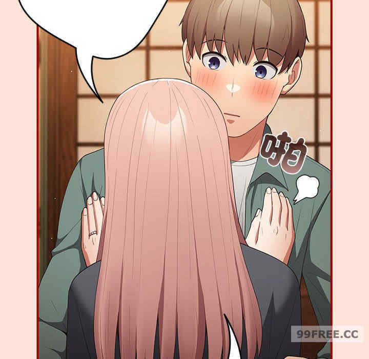 游戏不能这样玩/游戏规则我来定