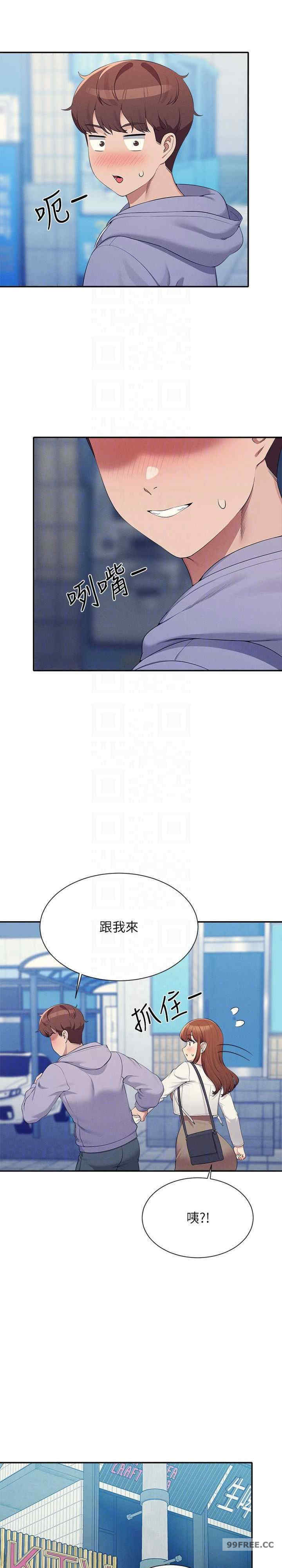 谁说理组没正妹？