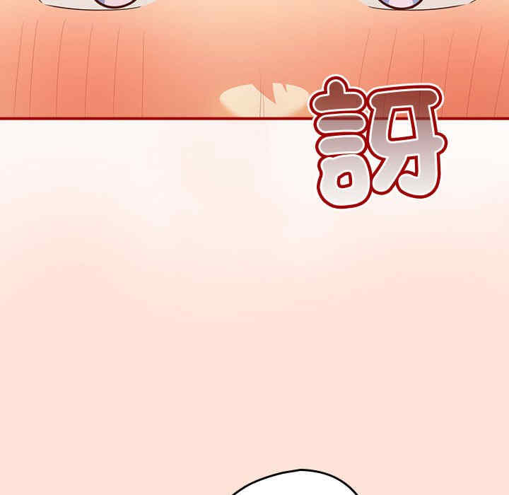 游戏不能这样玩/游戏规则我来定