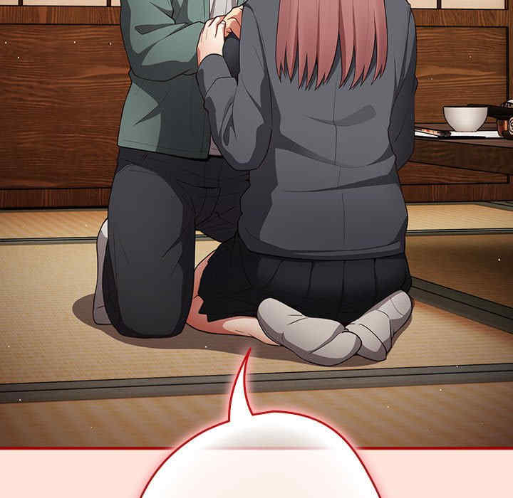 游戏不能这样玩/游戏规则我来定