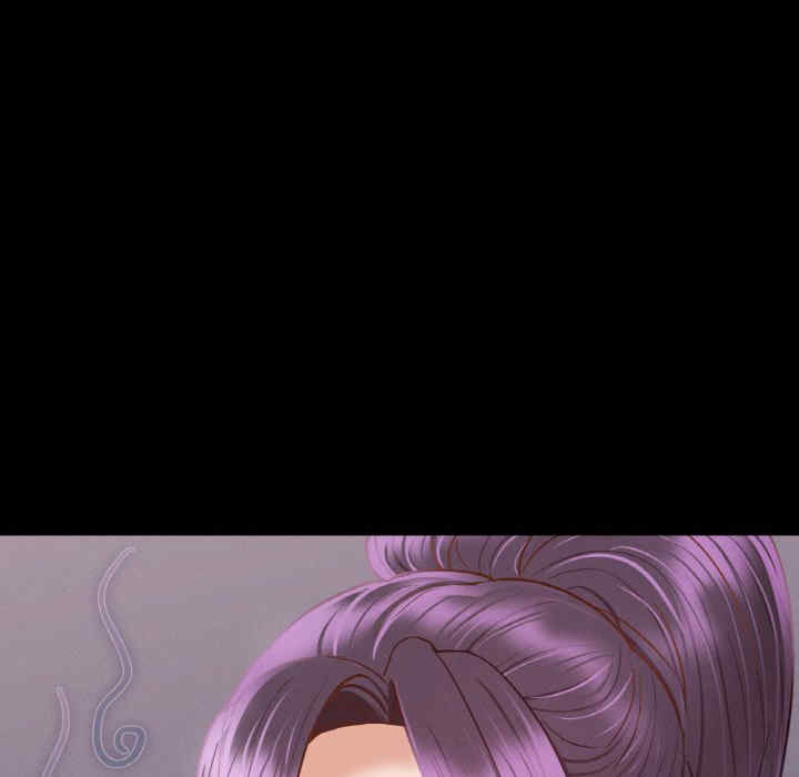 在学校达咩/学校母汤黑白来