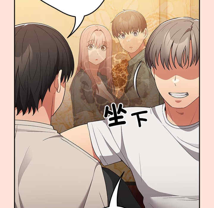 游戏不能这样玩/游戏规则我来定