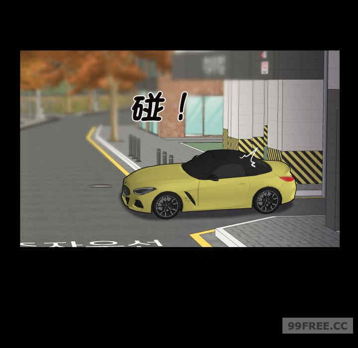 社区重建协会/敲开你的门