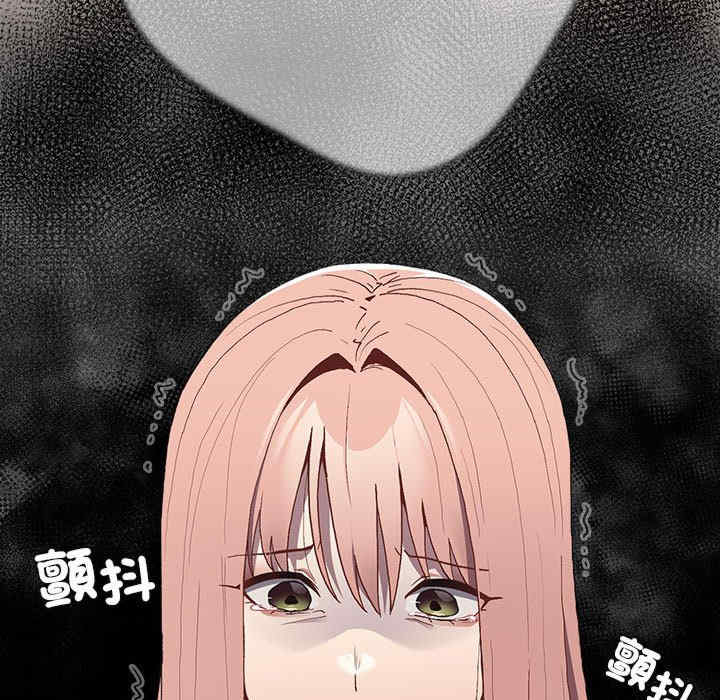 游戏不能这样玩/游戏规则我来定