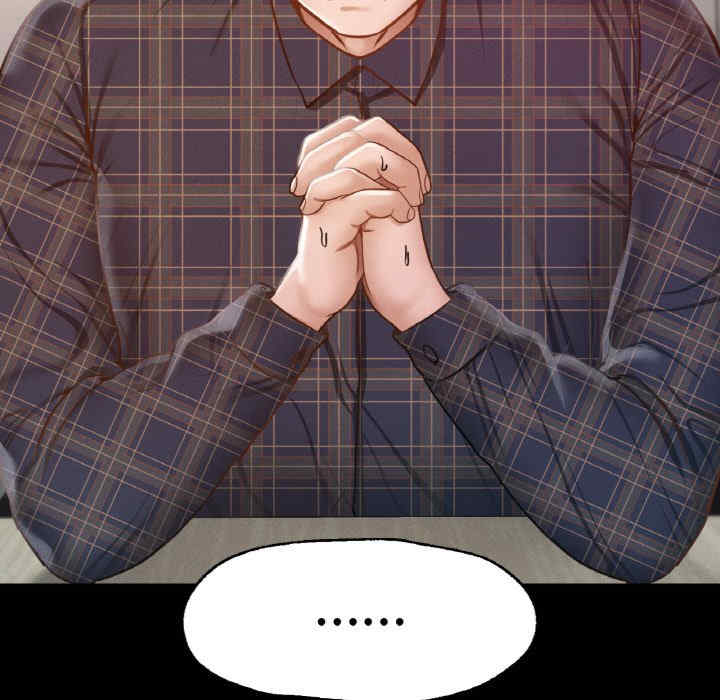 在学校达咩/学校母汤黑白来