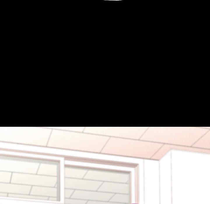 在学校达咩/学校母汤黑白来