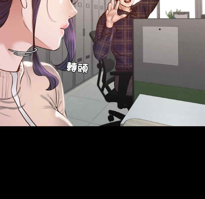 在学校达咩/学校母汤黑白来