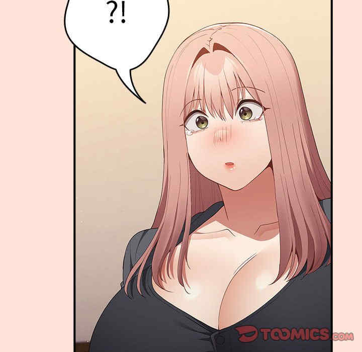 游戏不能这样玩/游戏规则我来定