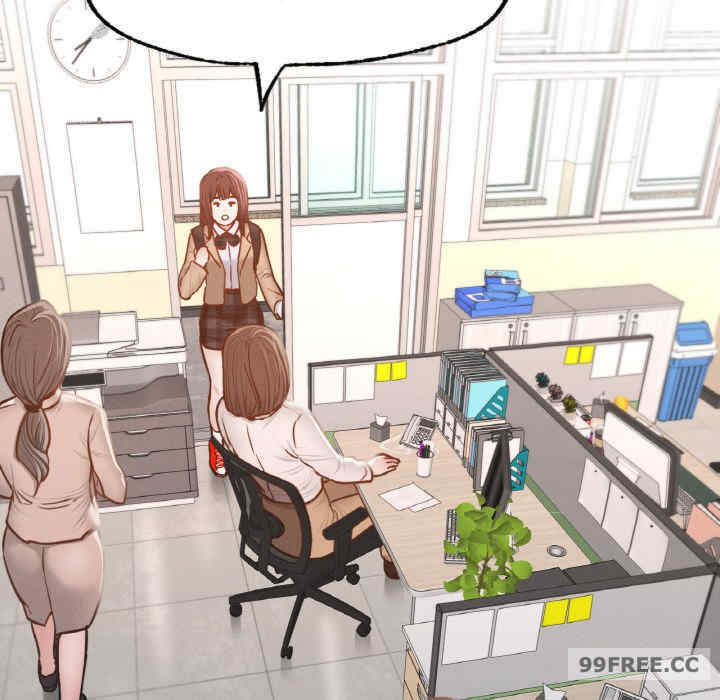 在学校达咩/学校母汤黑白来