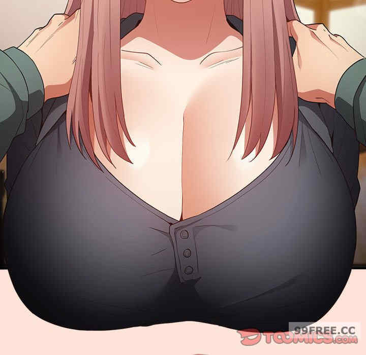 游戏不能这样玩/游戏规则我来定