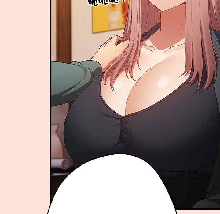 游戏不能这样玩/游戏规则我来定