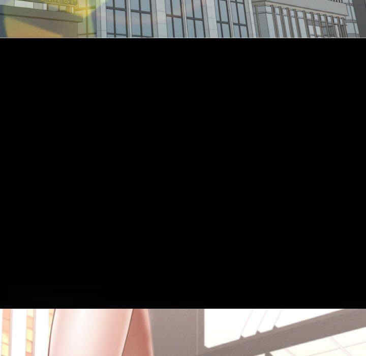 在学校达咩/学校母汤黑白来