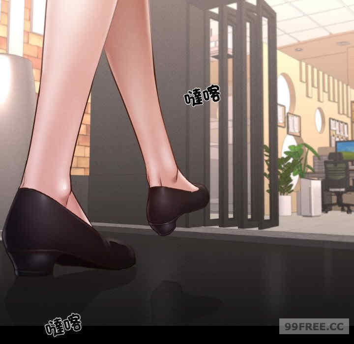 在学校达咩/学校母汤黑白来