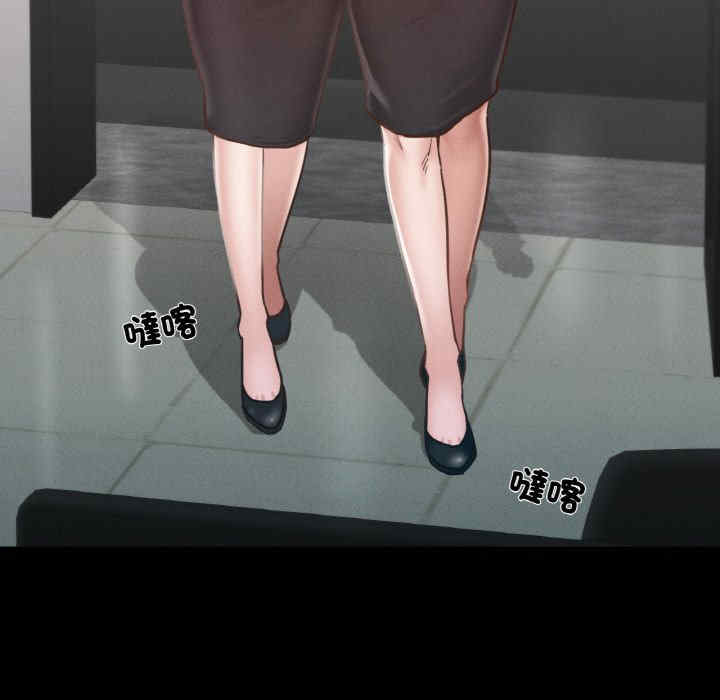 在学校达咩/学校母汤黑白来