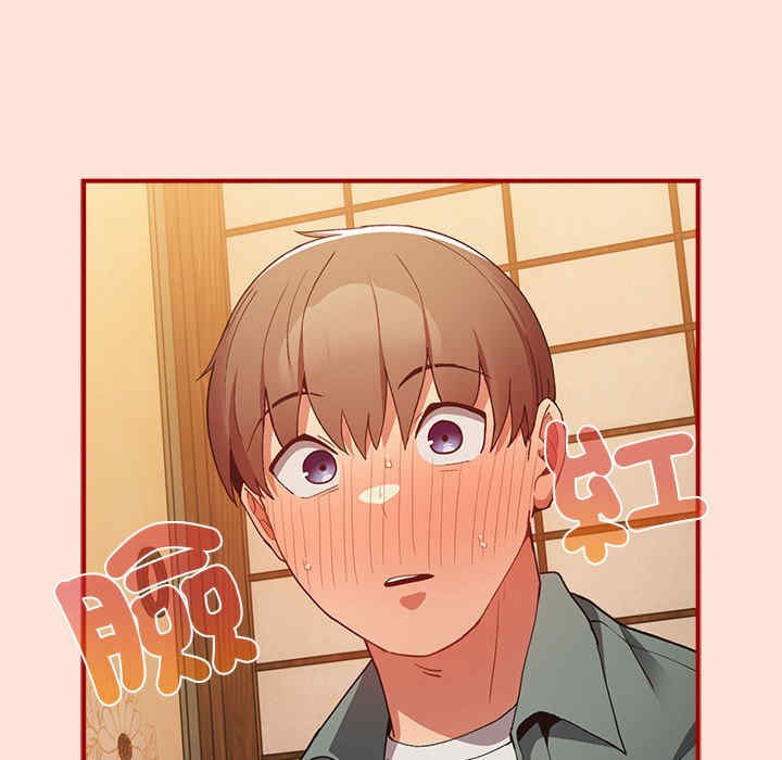 游戏不能这样玩/游戏规则我来定