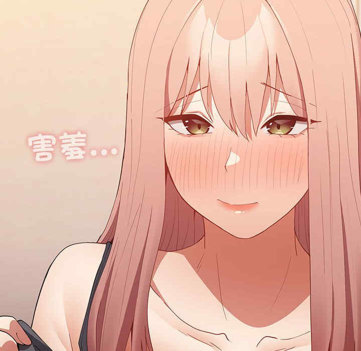 游戏不能这样玩/游戏规则我来定