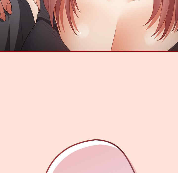 游戏不能这样玩/游戏规则我来定