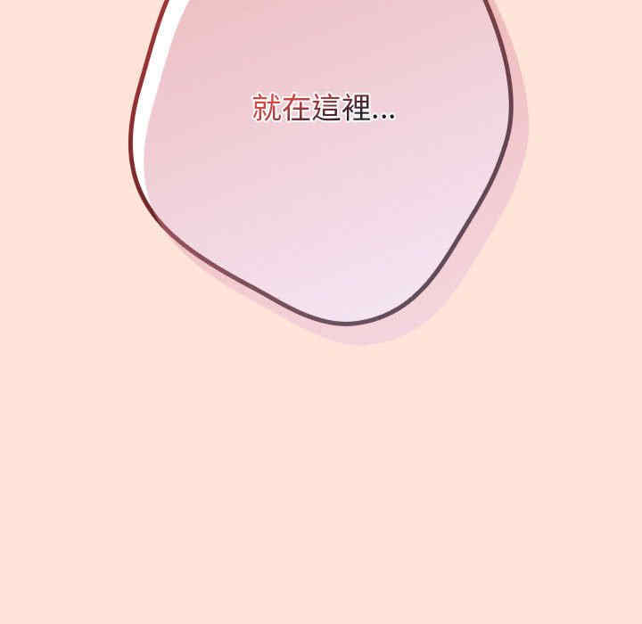 游戏不能这样玩/游戏规则我来定