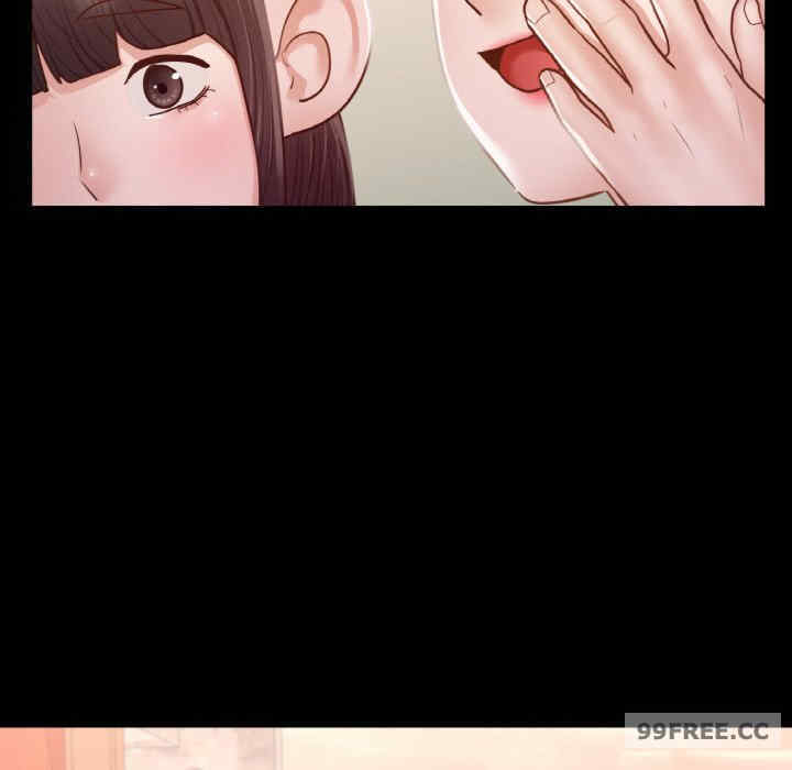 在学校达咩/学校母汤黑白来