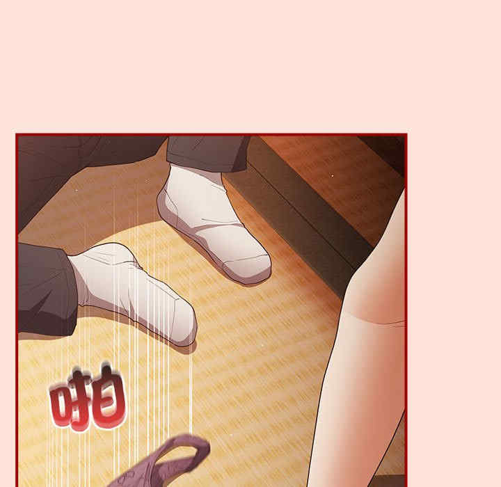 游戏不能这样玩/游戏规则我来定