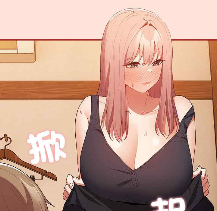 游戏不能这样玩/游戏规则我来定