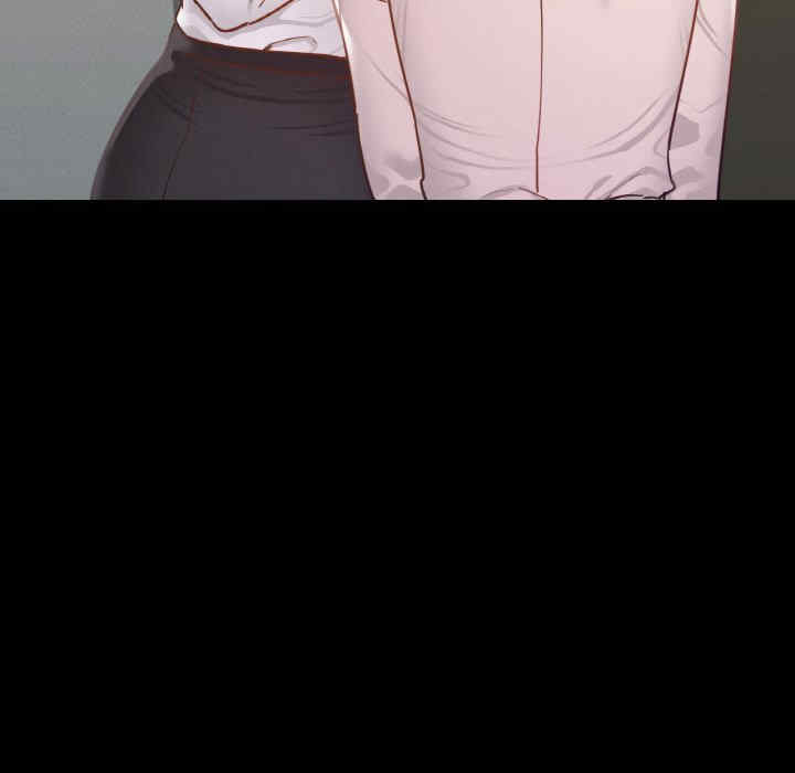 在学校达咩/学校母汤黑白来