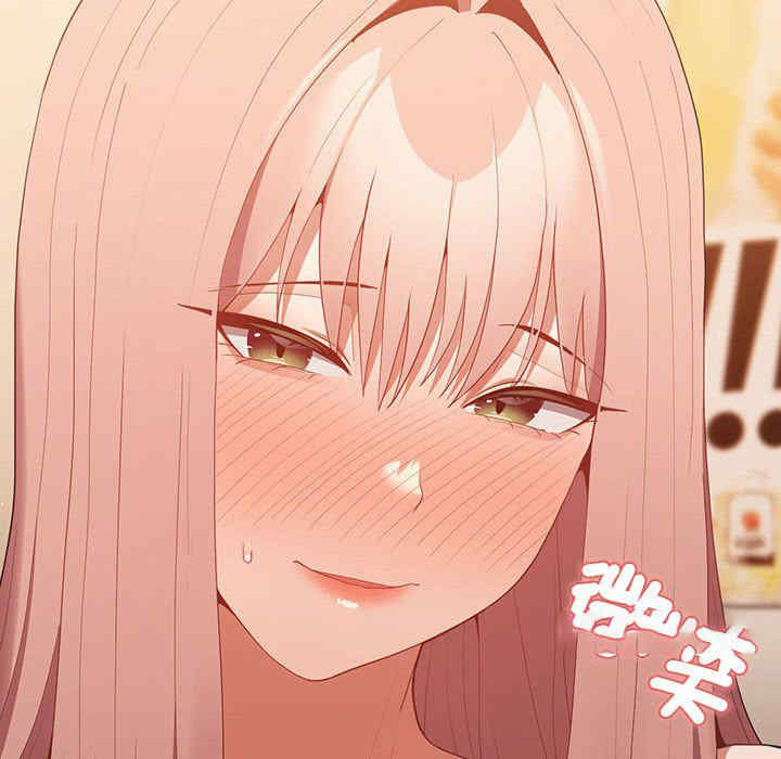 游戏不能这样玩/游戏规则我来定