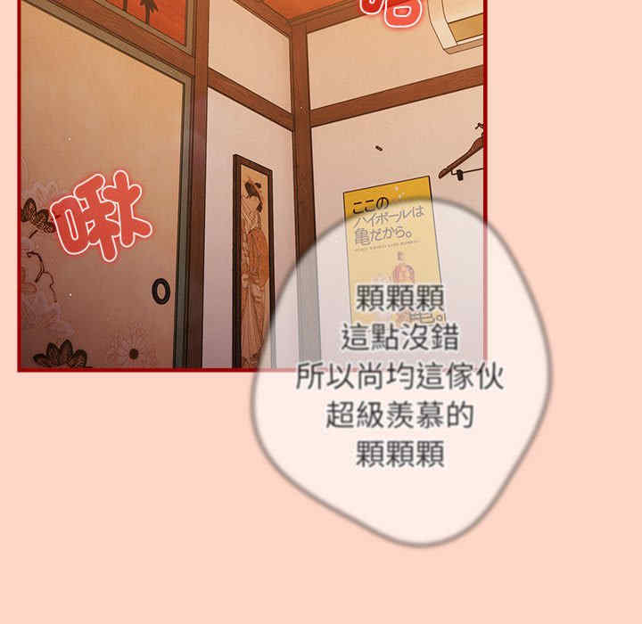 游戏不能这样玩/游戏规则我来定