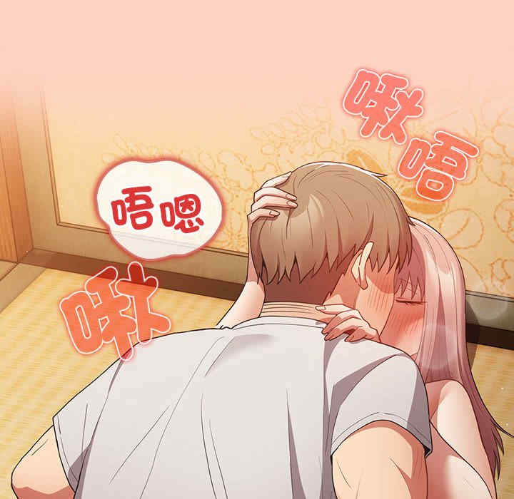 游戏不能这样玩/游戏规则我来定