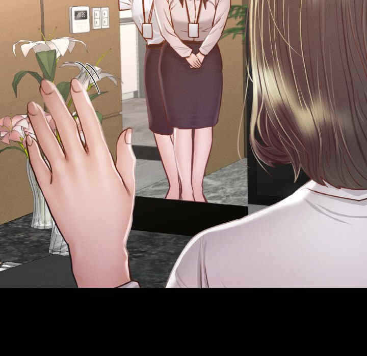 在学校达咩/学校母汤黑白来