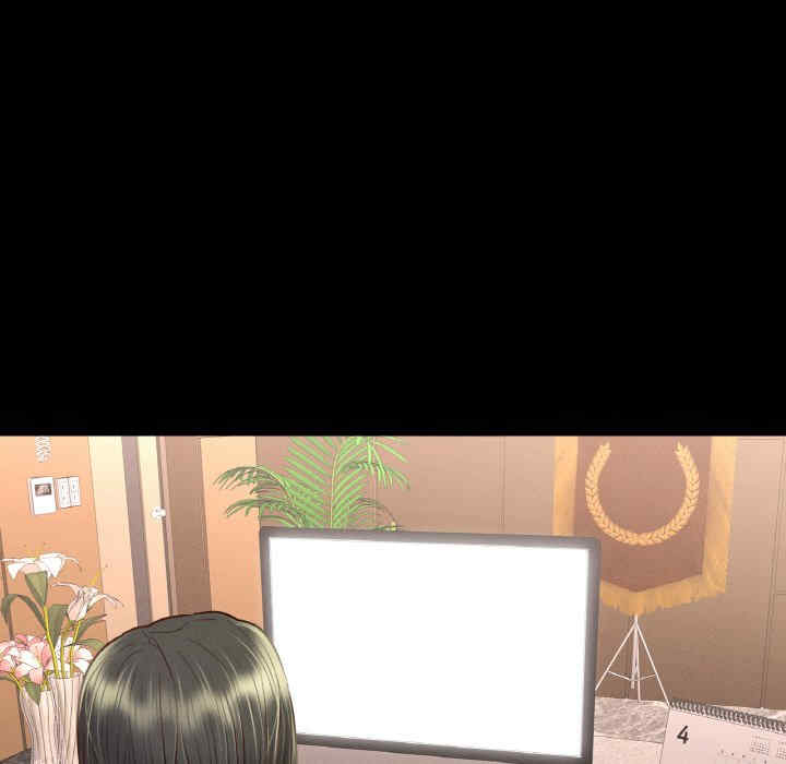 在学校达咩/学校母汤黑白来