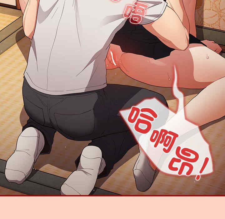 游戏不能这样玩/游戏规则我来定