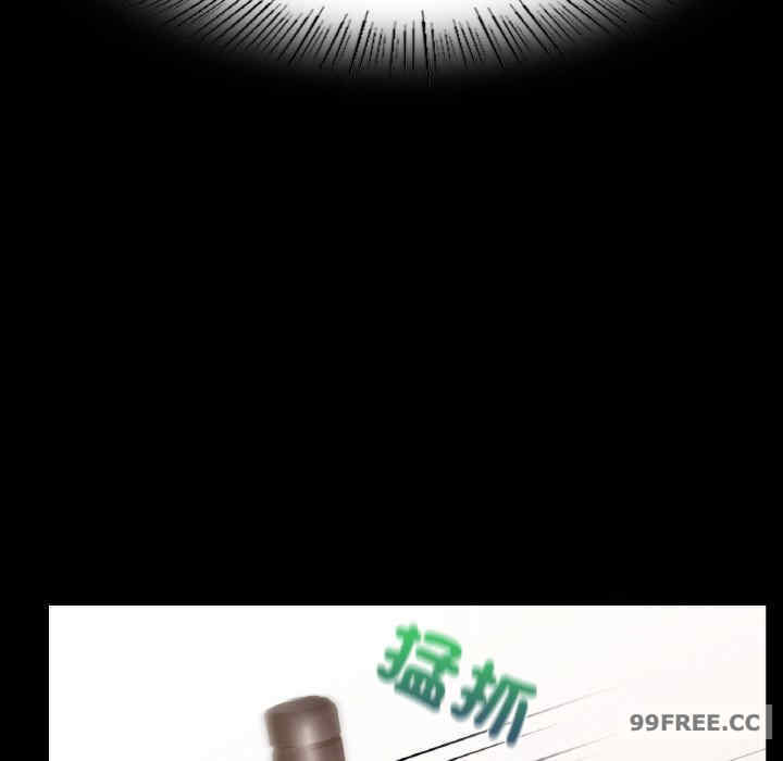 在学校达咩/学校母汤黑白来