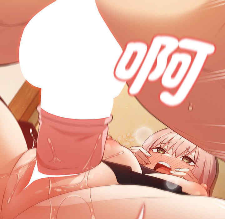 游戏不能这样玩/游戏规则我来定